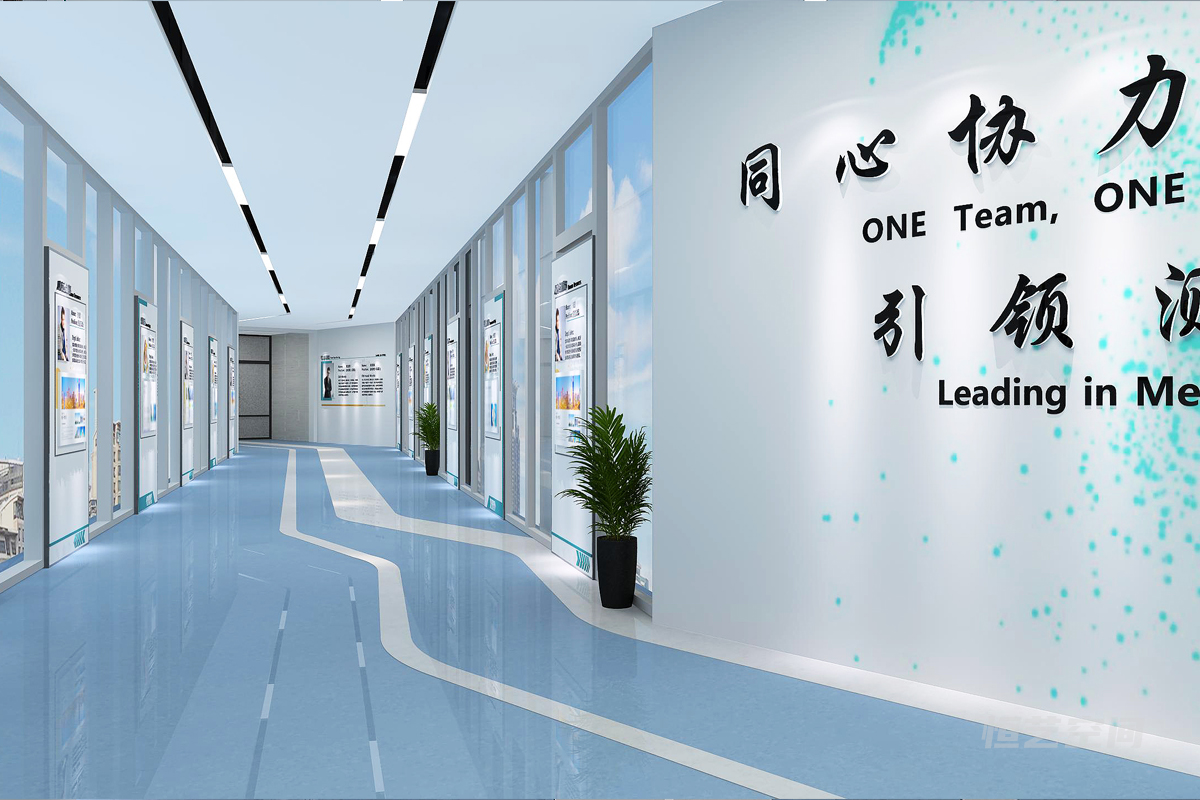 恒艺空间展厅策划公司介绍展厅施工流程