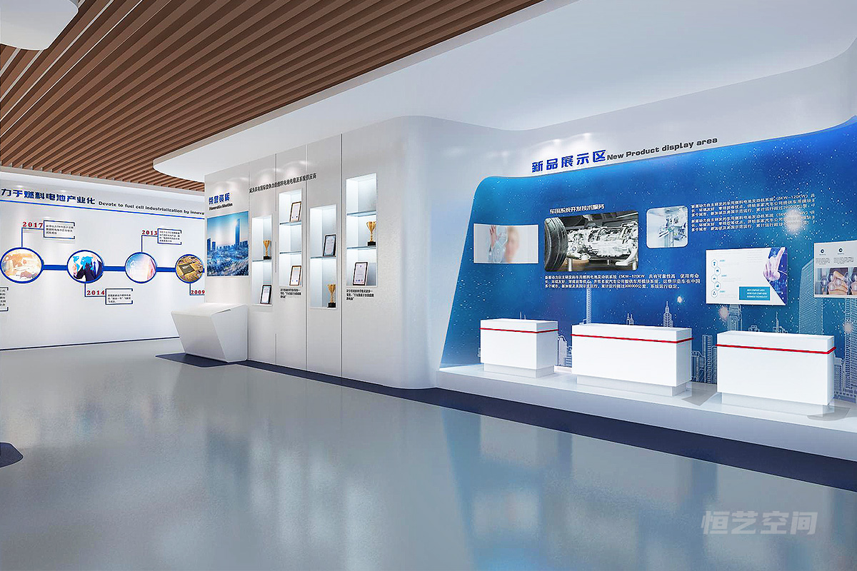 恒艺空间为您介绍一个完整的展馆展厅设计施工流程有哪些